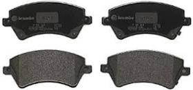 Brembo P83064 - PASTILLAS TURISMO