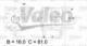 Valeo 436166 - ALTERNADOR INT.FORD             "D"